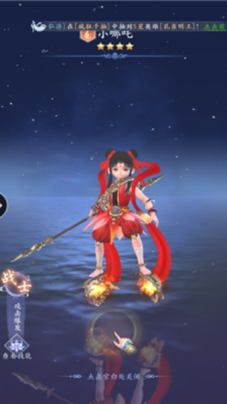 灵之召唤游戏下载 灵之召唤游戏下载