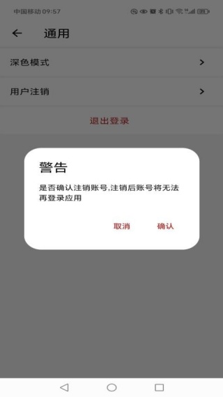 五芳慧通最新版下载 五芳慧通最新版下载