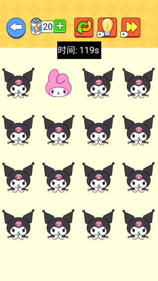 画线我很赞游戏下载 画线我很赞游戏下载