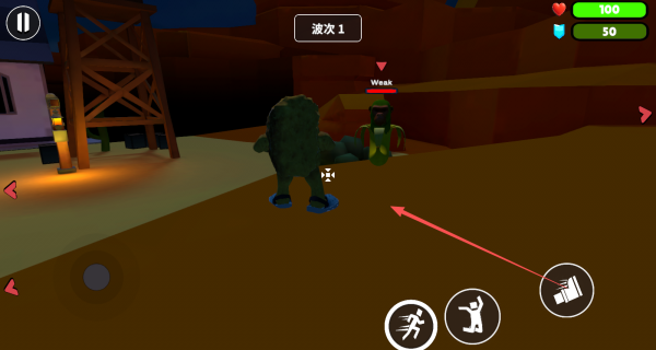 沙盒生存世界游戏下载 沙盒生存世界游戏下载