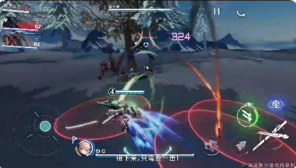 艾塔纪元手游下载 艾塔纪元手游下载