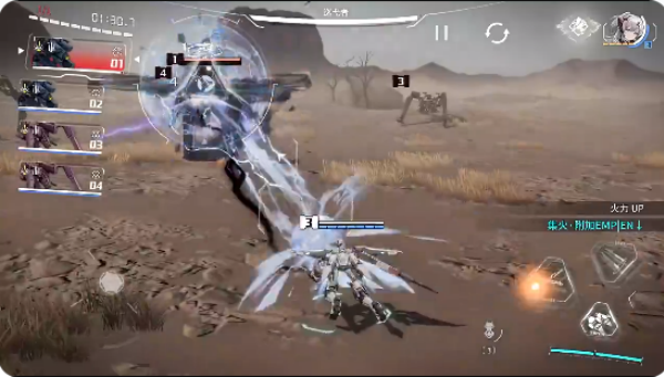 艾塔纪元手游下载 艾塔纪元手游下载