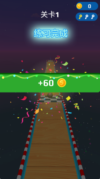 魔力星球游戏下载 魔力星球游戏下载