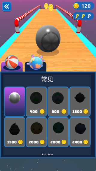 魔力星球游戏下载 魔力星球游戏下载