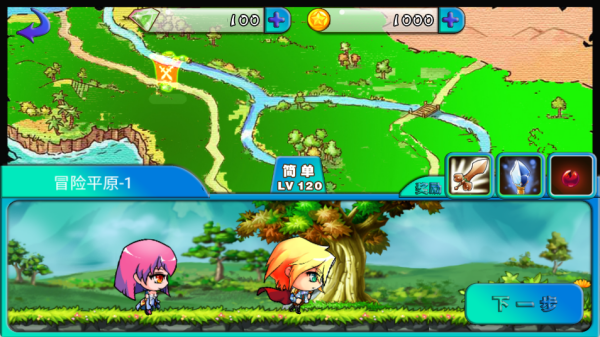 怪物岛大冒险游戏下载 怪物岛大冒险游戏下载