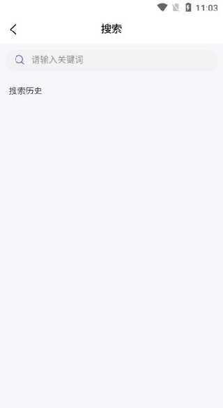 圆梦商城app下载 圆梦商城app下载