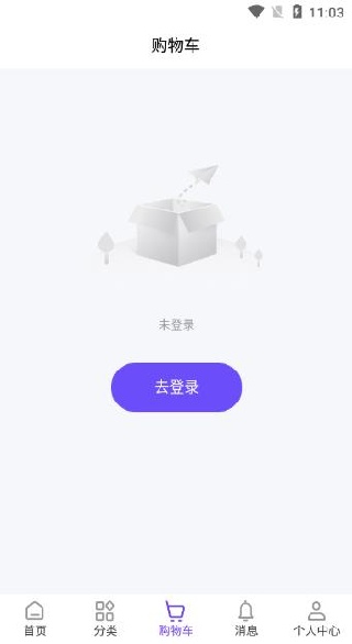 圆梦商城app下载 圆梦商城app下载