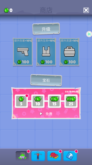 特工极限大挑战游戏下载 特工极限大挑战游戏下载