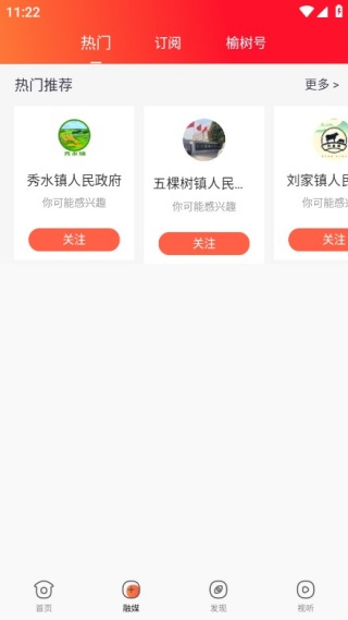 �ǻ������ͻ���