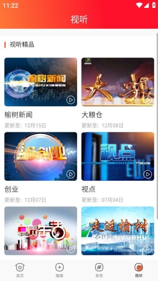 �ǻ������ͻ���