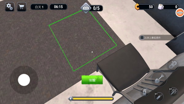 监区逃离模拟器手机版下载 监区逃离模拟器手机版下载