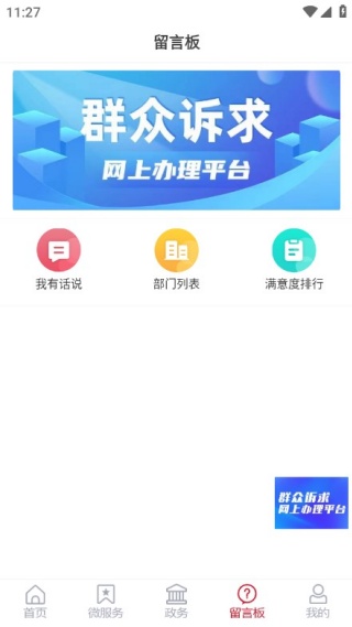 �����ƿͻ���