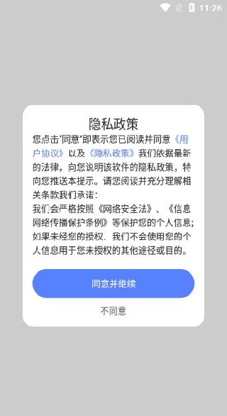 ˮӡɱ��app�ٷ�������(����ȥˮӡ)