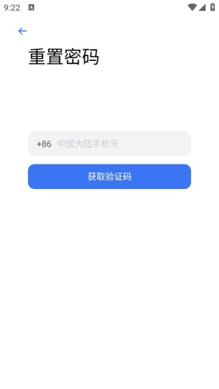 枕月app最新版下载 枕月app最新版下载