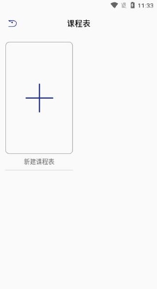 ���Ǳʼ�����app��׿������