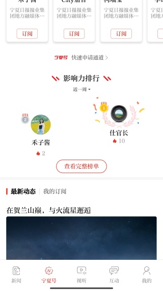 �����ձ��ͻ���