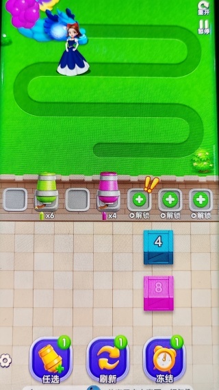 龙行金运红包版下载 龙行金运红包版下载