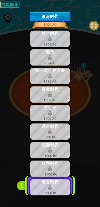 武器小能手游戏下载 武器小能手游戏下载