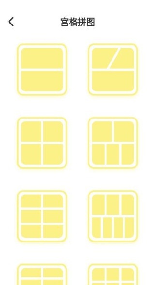 ͼƬ�ϳ�PS��ͼƴ�ӹٷ�����