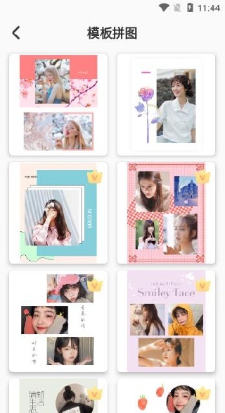 ͼƬ�ϳ�PS��ͼƴ�ӹٷ�����