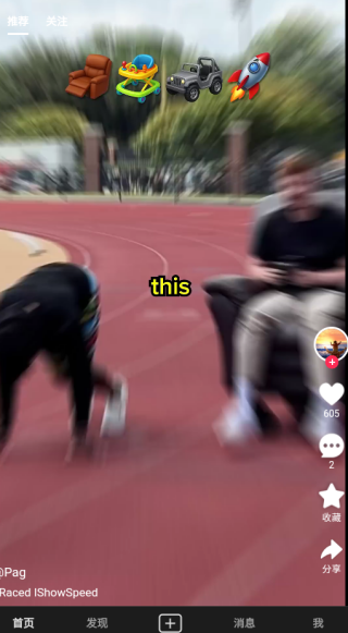 Tynk app下载 Tynk app下载