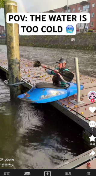 Tynk app下载 Tynk app下载