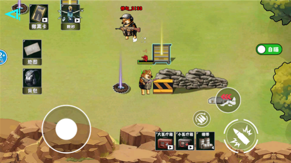 �޹���������Σ����Ϸ����