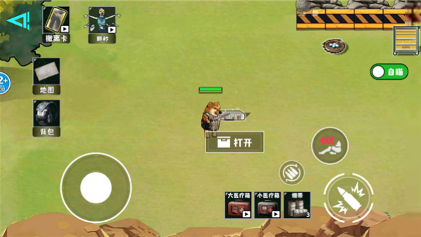 �޹���������Σ����Ϸ����