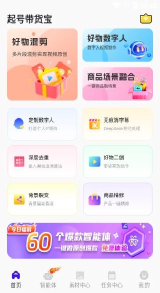 ���Ŵ������������°�����(��Ŵ�����)