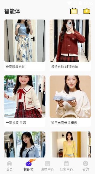 ���Ŵ������������°�����(��Ŵ�����)