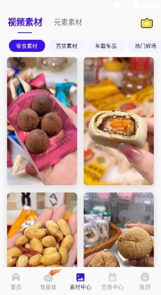 ���Ŵ������������°�����(��Ŵ�����)