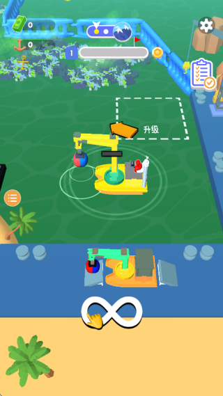 海洋清洁工下载安装 海洋清洁工下载安装