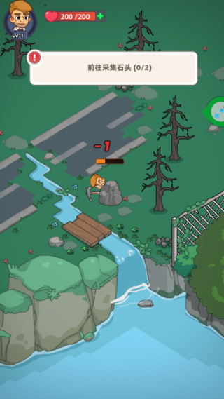 解压小岛中文版下载 解压小岛中文版下载