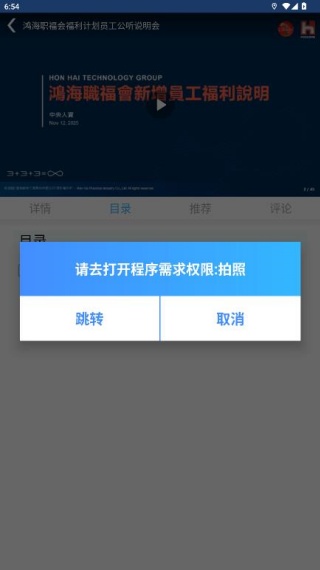 ��ѧ����app��׿������(��ѧ����)