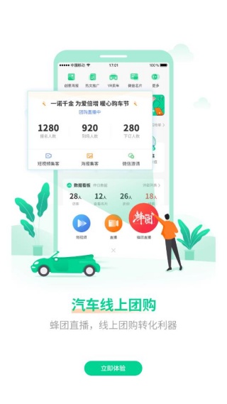 �ڴ��۷�����������Ѱ�