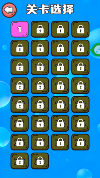 闲来拼一拼游戏下载 闲来拼一拼游戏下载