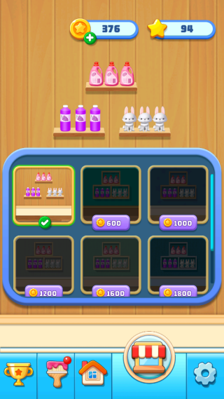 货架大师手机版下载 货架大师手机版下载