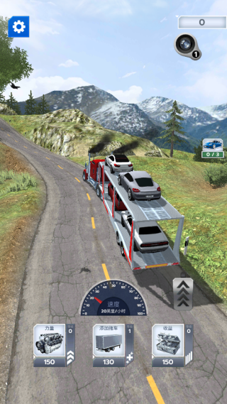 卡车运输司机最新版下载 卡车运输司机最新版下载