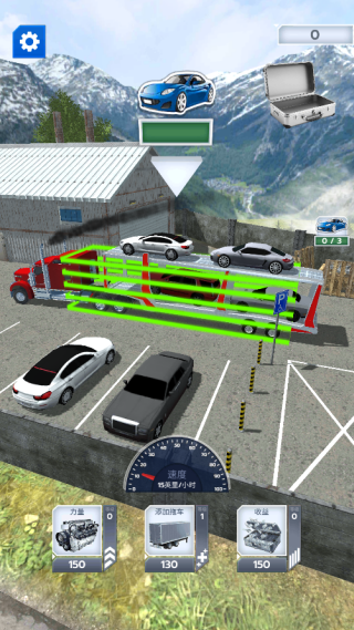 卡车运输司机最新版下载 卡车运输司机最新版下载