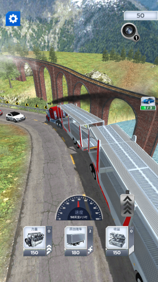 卡车运输司机最新版下载 卡车运输司机最新版下载