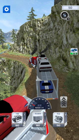 卡车运输司机最新版下载 卡车运输司机最新版下载