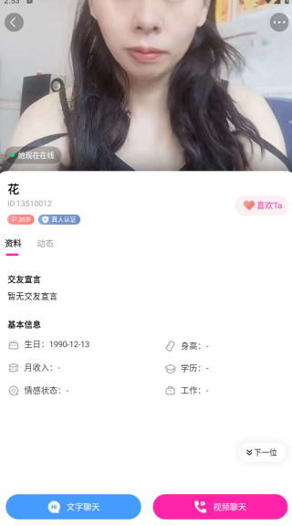 �������ĵ������ѹٷ���������