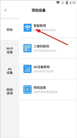 С����app���°汾����