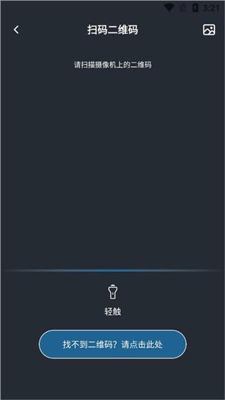 С����app���°汾����