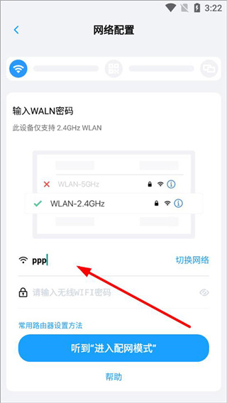 С����app���°汾����