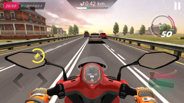 霹雳摩托中文版下载 霹雳摩托中文版下载