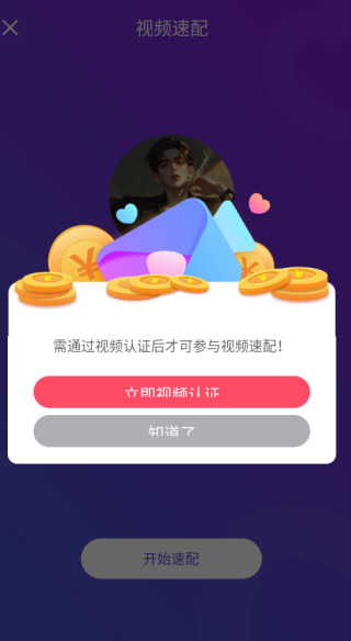 ������Ƶ���������ֻ������ذ�װ