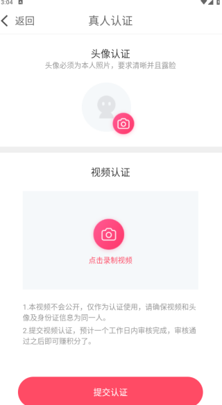 ������Ƶ���������ֻ������ذ�װ