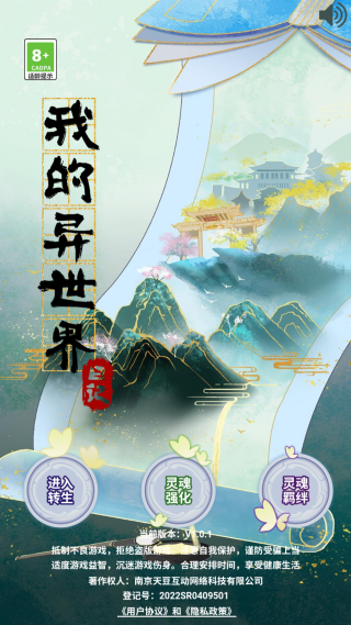 �ҵ��������ռ�