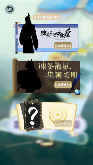 �ҵ��������ռ�